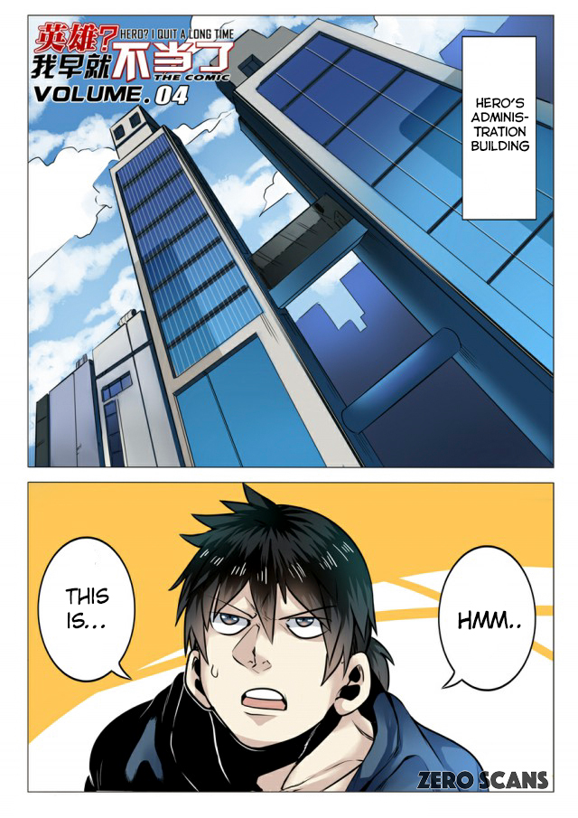 Page 3 of Chapter 4