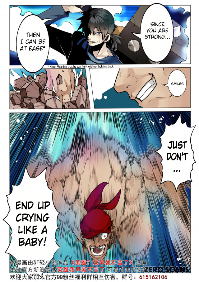 Page 17 of Chapter 4