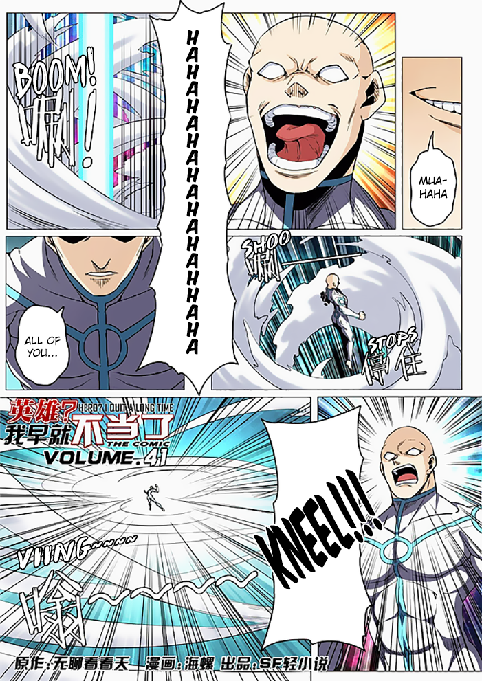 Page 3 of Chapter 41