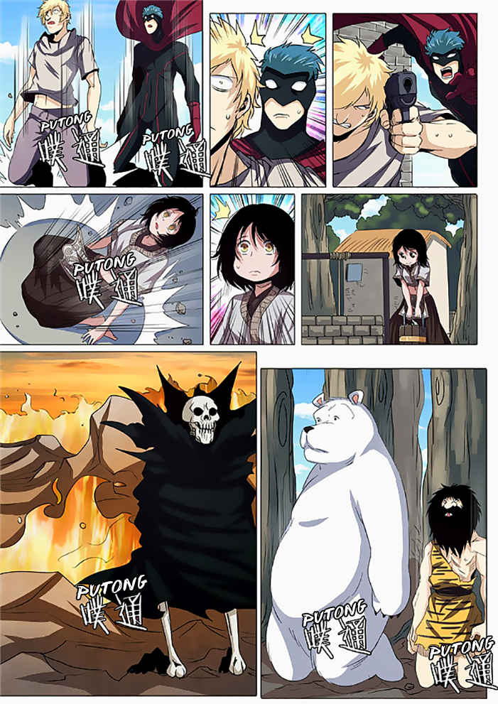 Page 4 of Chapter 41