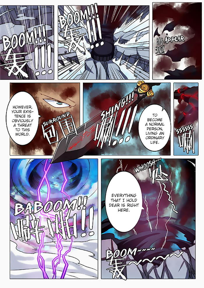 Page 13 of Chapter 41