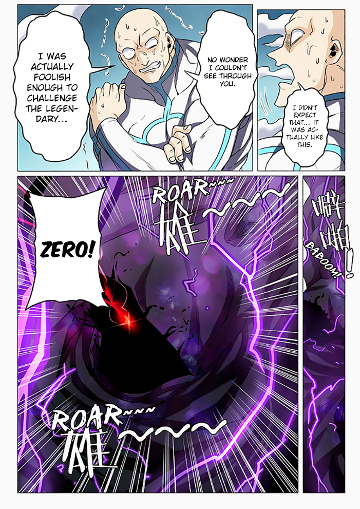 Page 15 of Chapter 41