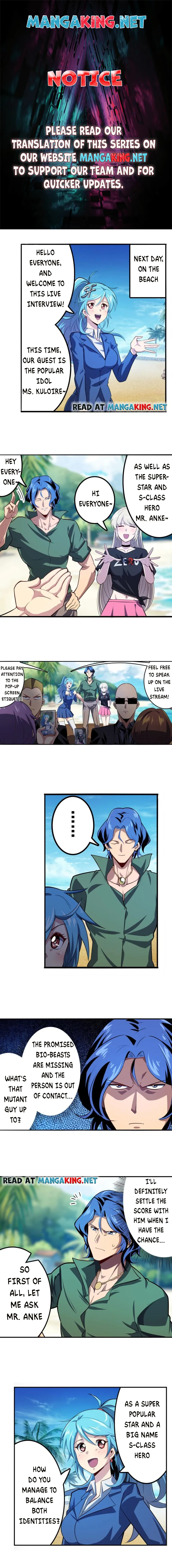 Page 1 of Chapter 411