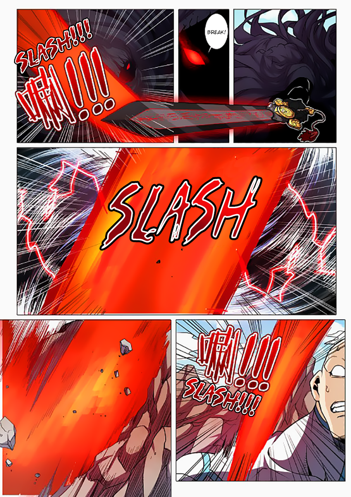 Page 9 of Chapter 42