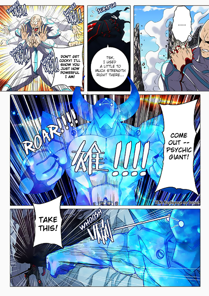 Page 10 of Chapter 42
