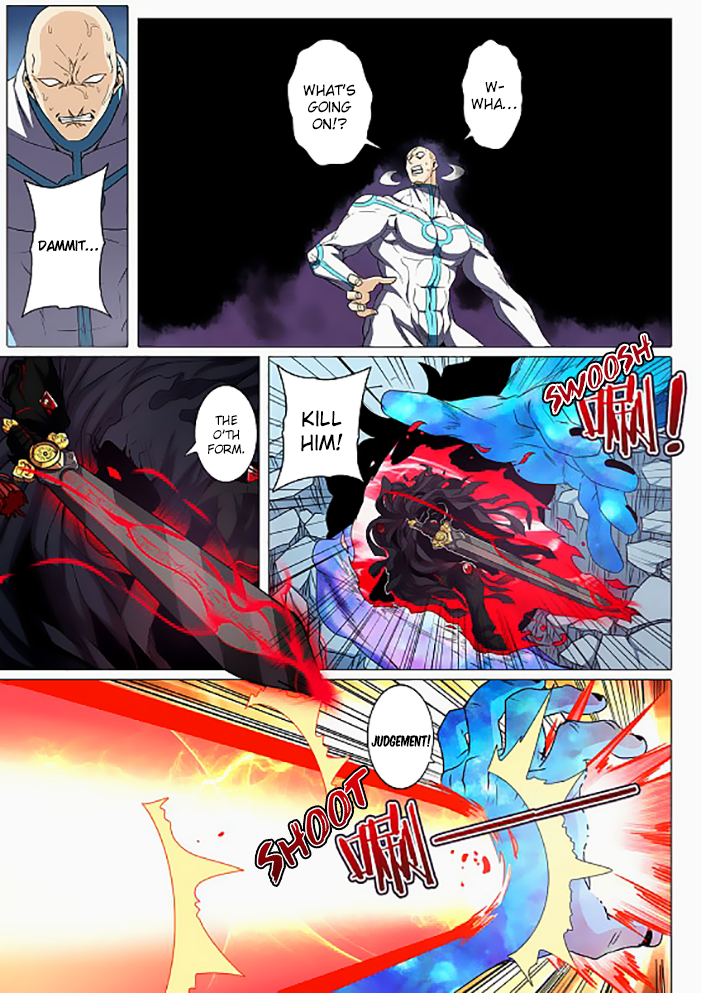 Page 12 of Chapter 42