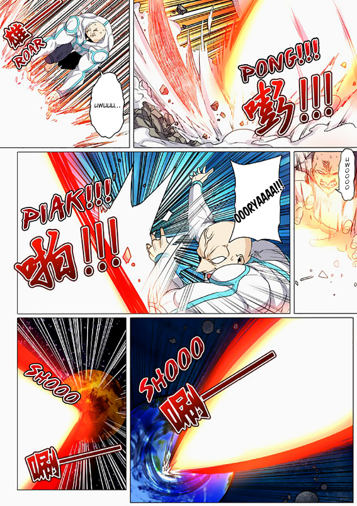 Page 15 of Chapter 42