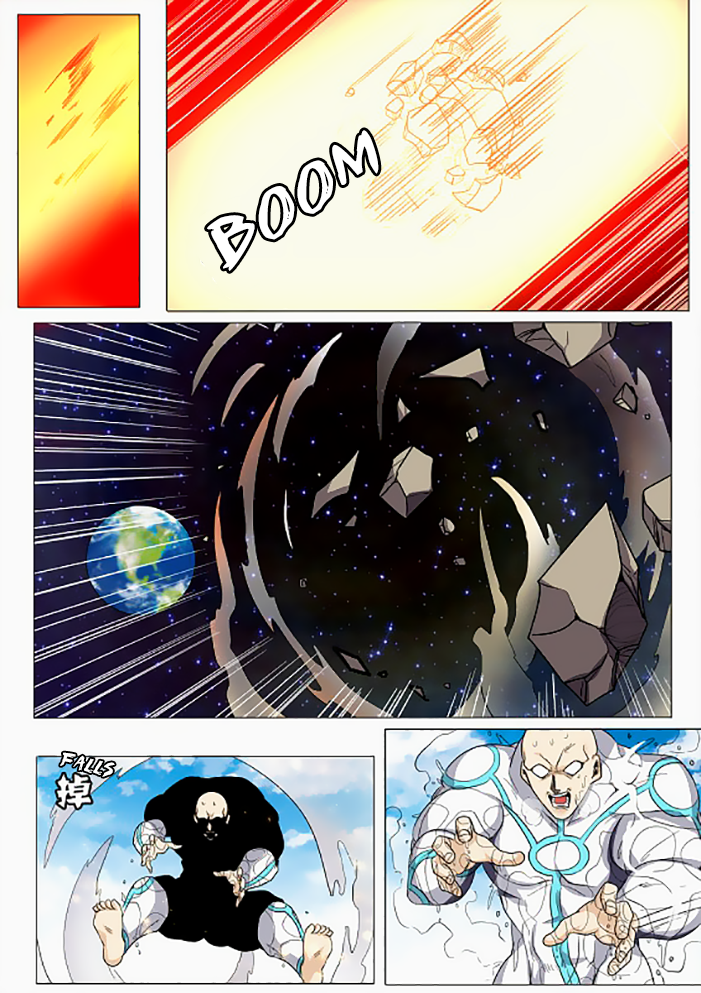 Page 16 of Chapter 42