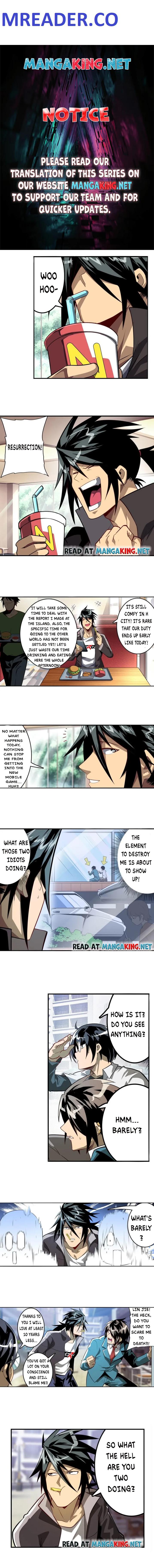 Page 1 of Chapter 420
