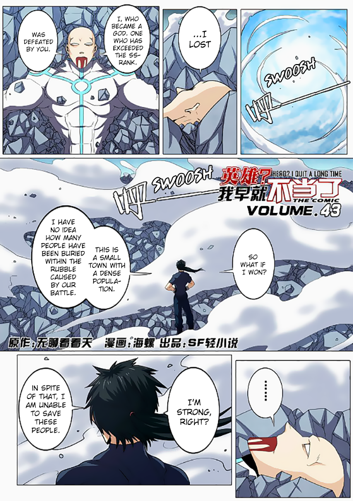 Page 2 of Chapter 43