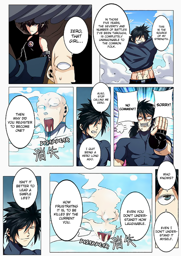 Page 7 of Chapter 43