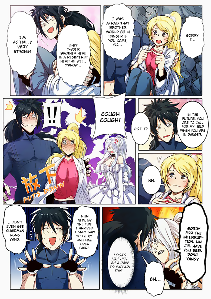 Page 10 of Chapter 43