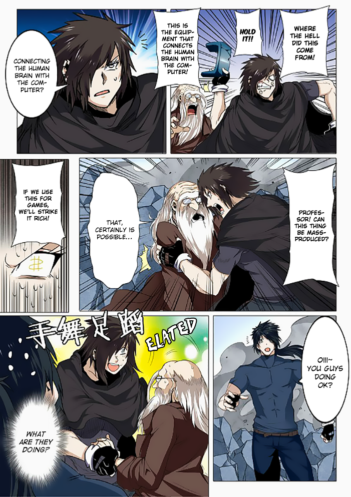 Page 12 of Chapter 43