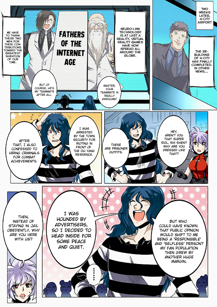 Page 13 of Chapter 43