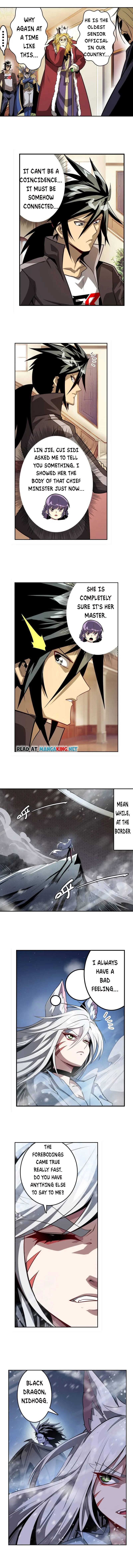 Page 5 of Chapter 431