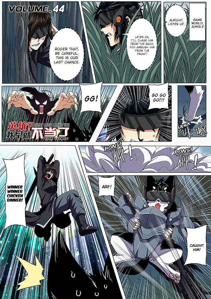 Page 2 of Chapter 44