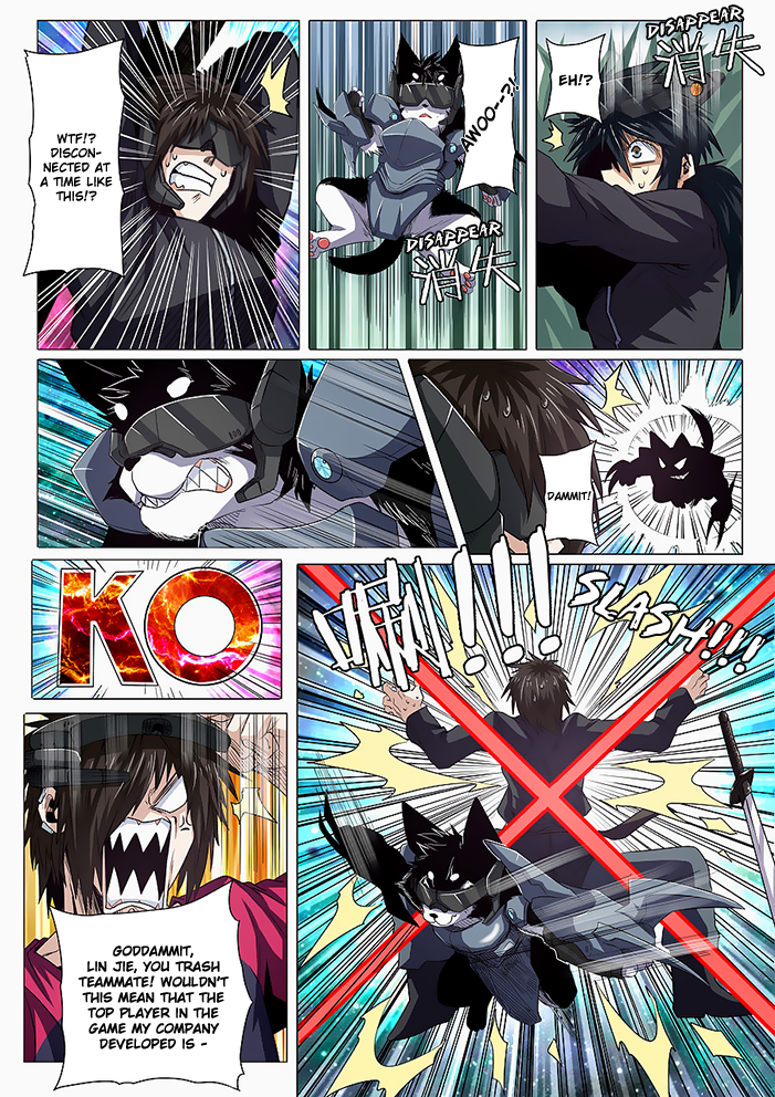Page 3 of Chapter 44
