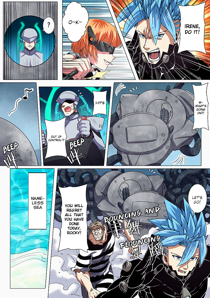 Page 13 of Chapter 45