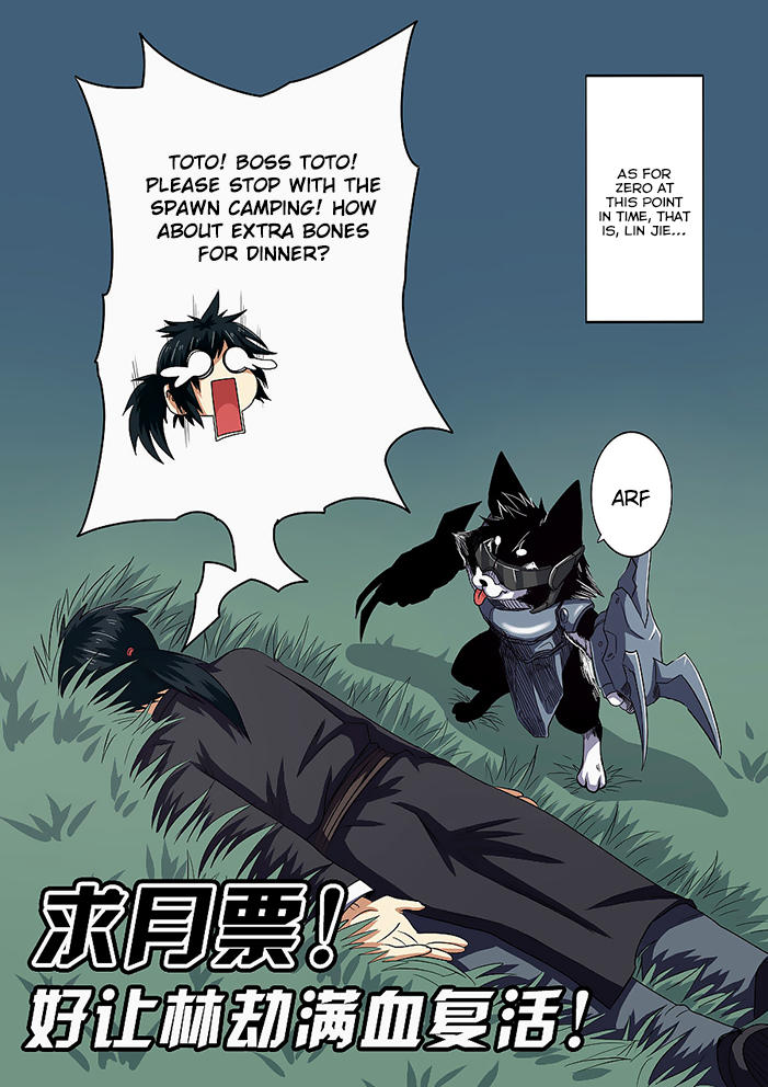 Page 18 of Chapter 45