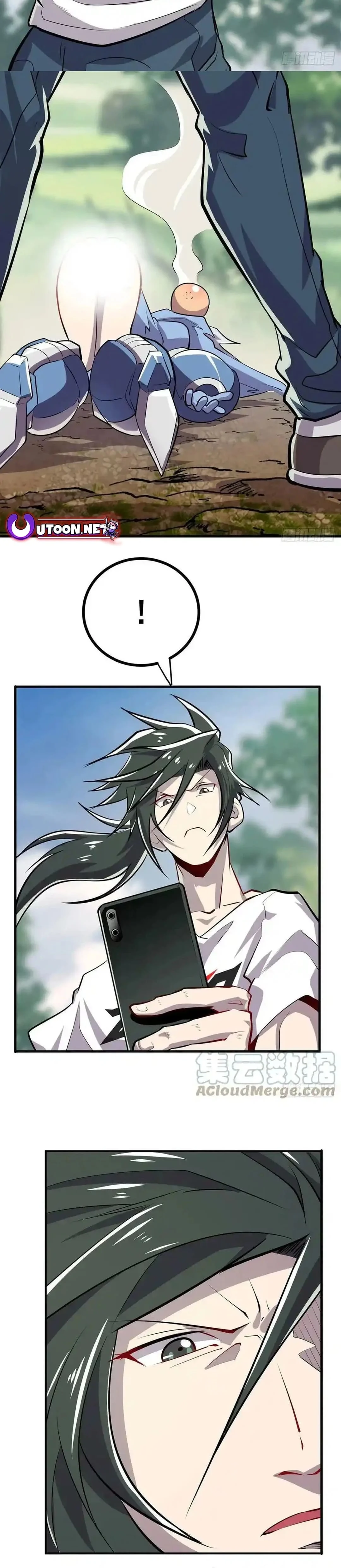 Page 18 of Chapter 454