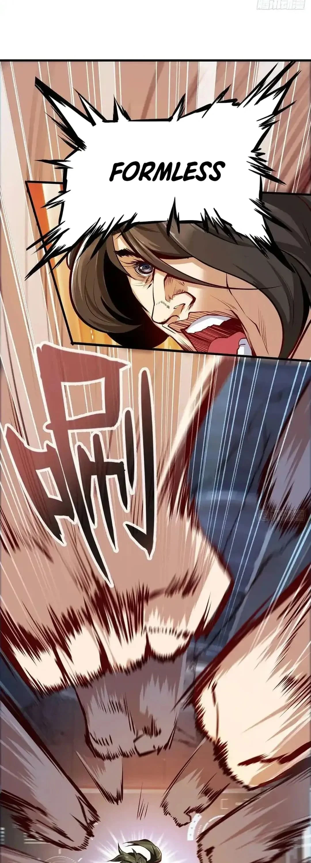 Page 15 of Chapter 455
