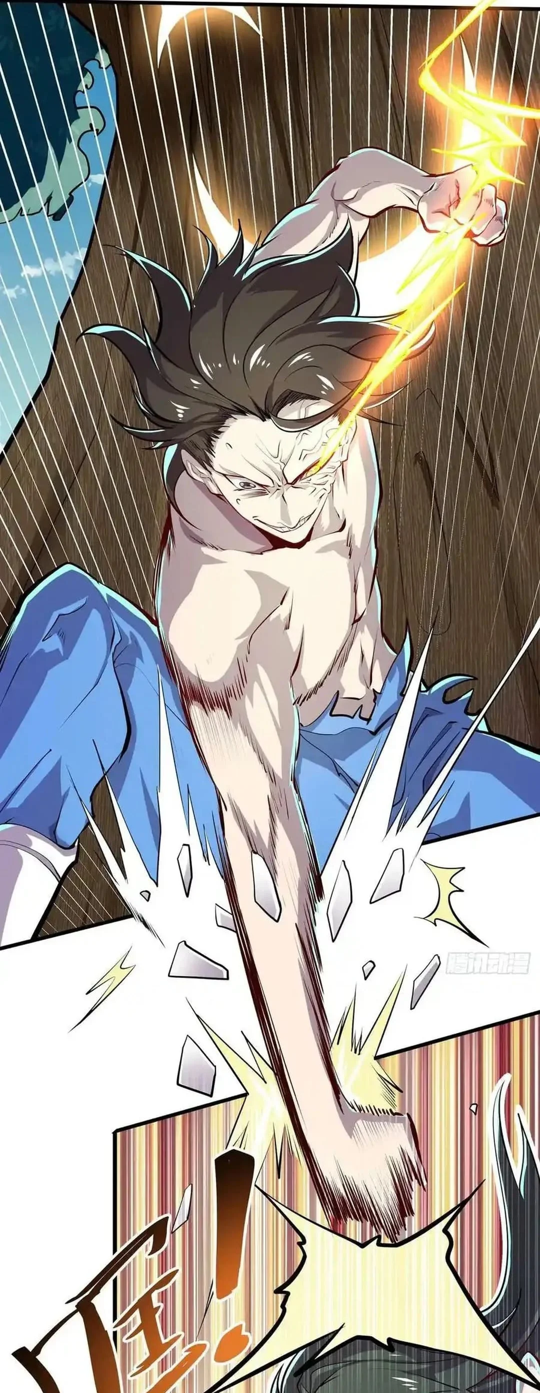 Page 19 of Chapter 456