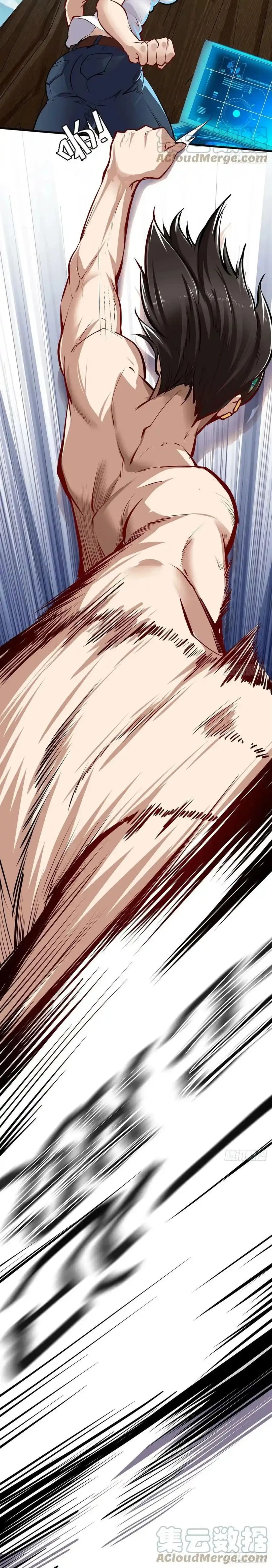 Page 4 of Chapter 457