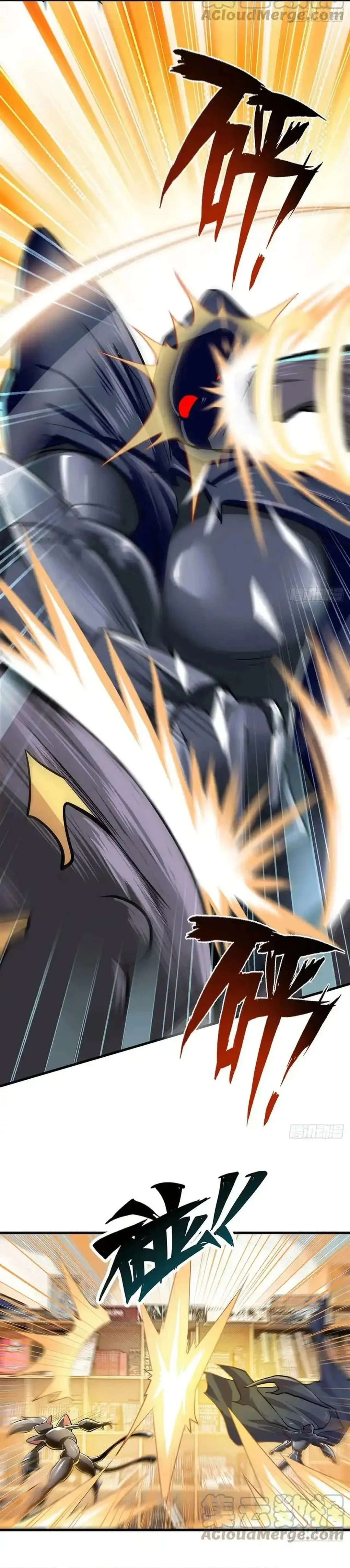Page 12 of Chapter 458