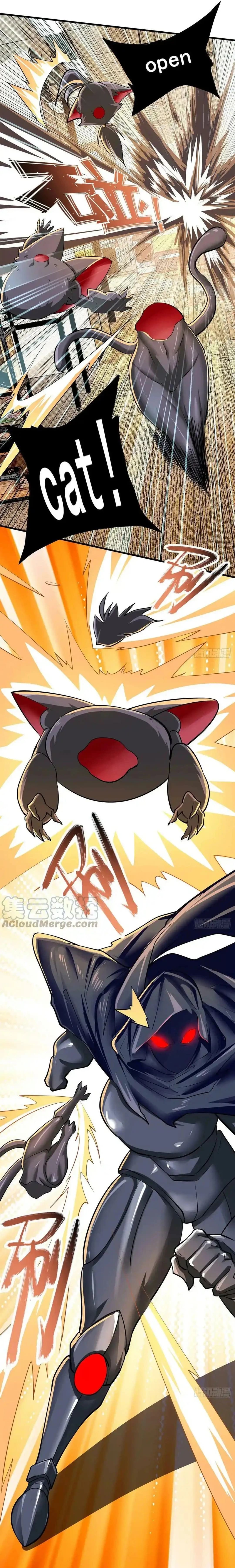 Page 3 of Chapter 459