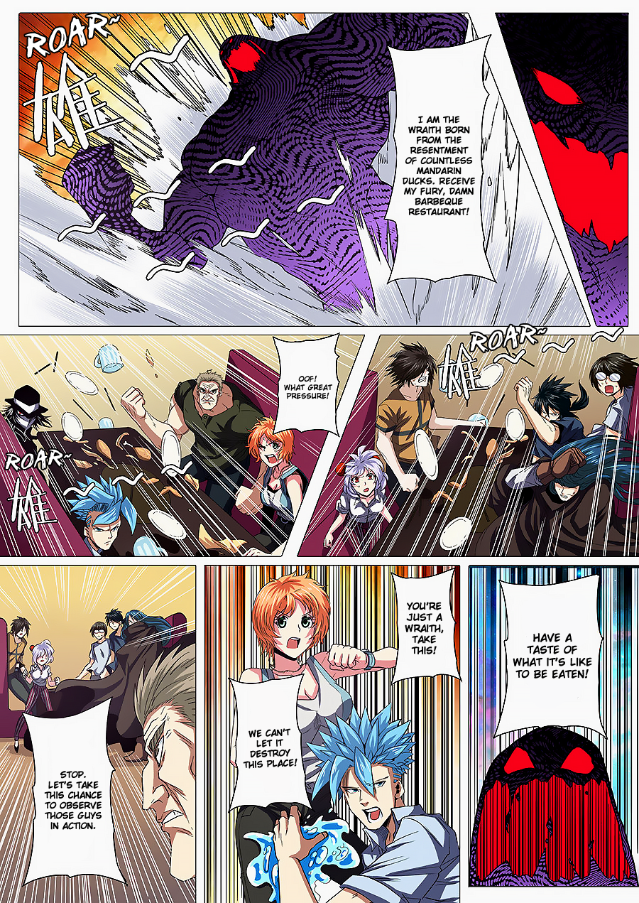 Page 7 of Chapter 46