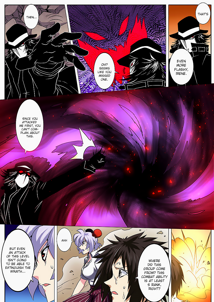 Page 16 of Chapter 46