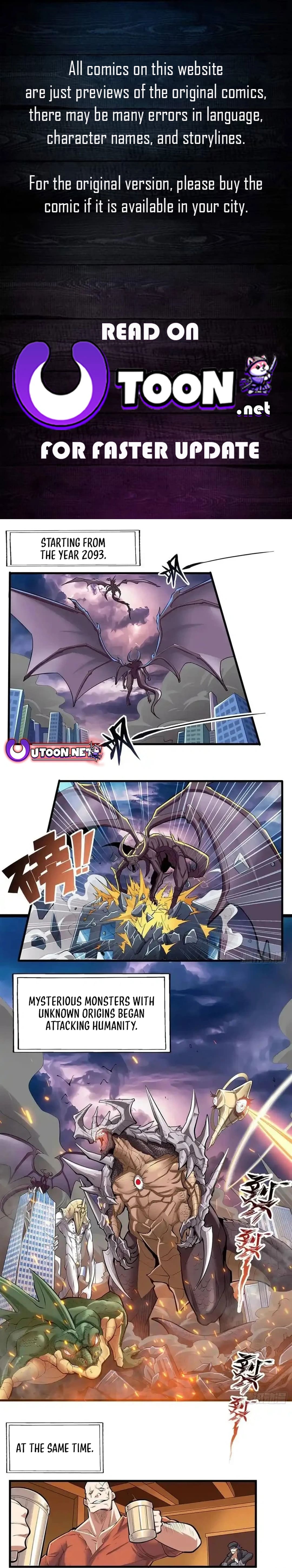 Page 1 of Chapter 461