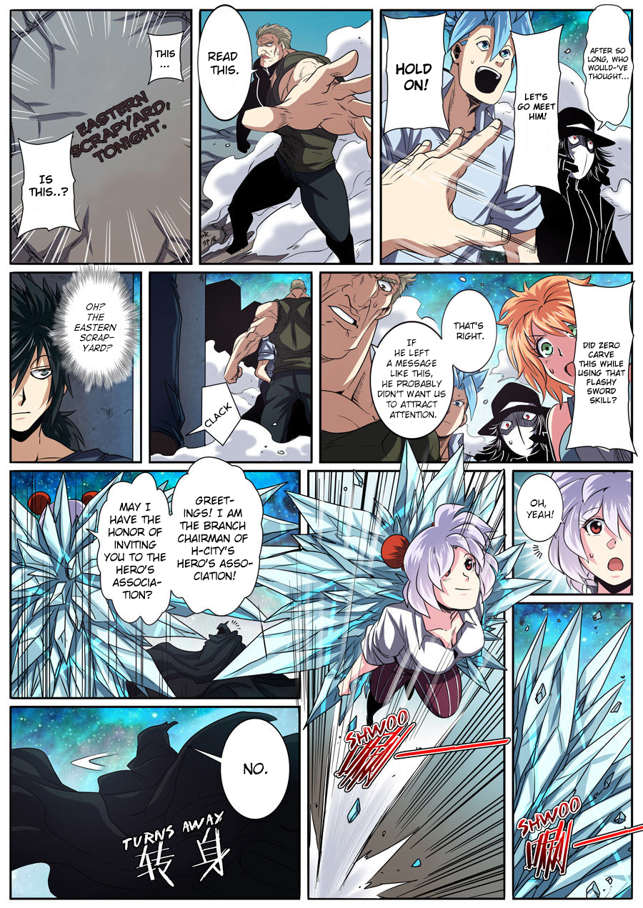Page 4 of Chapter 47