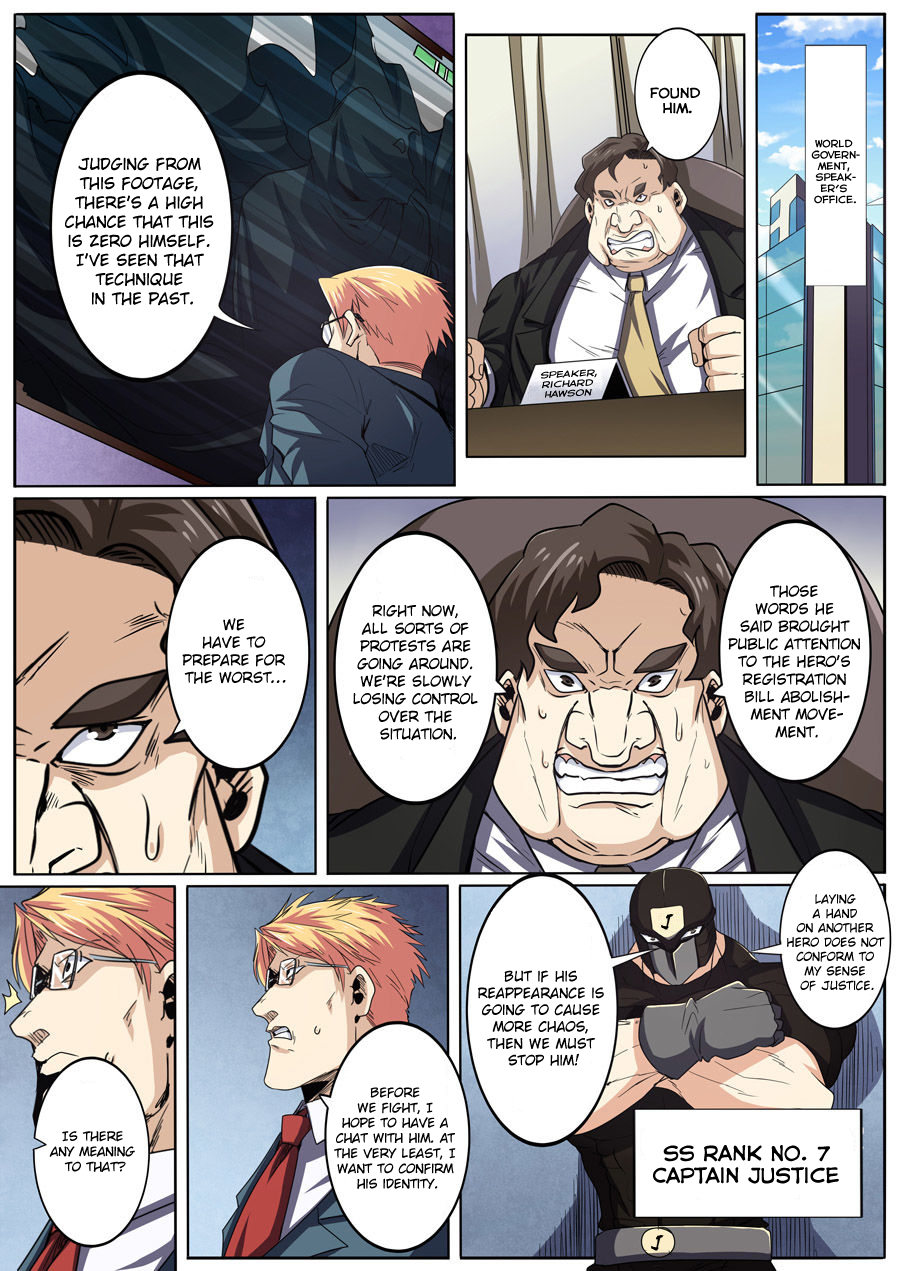 Page 6 of Chapter 47
