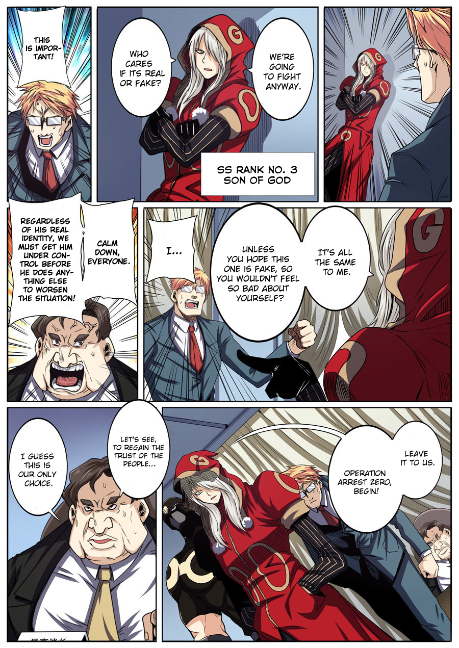 Page 7 of Chapter 47
