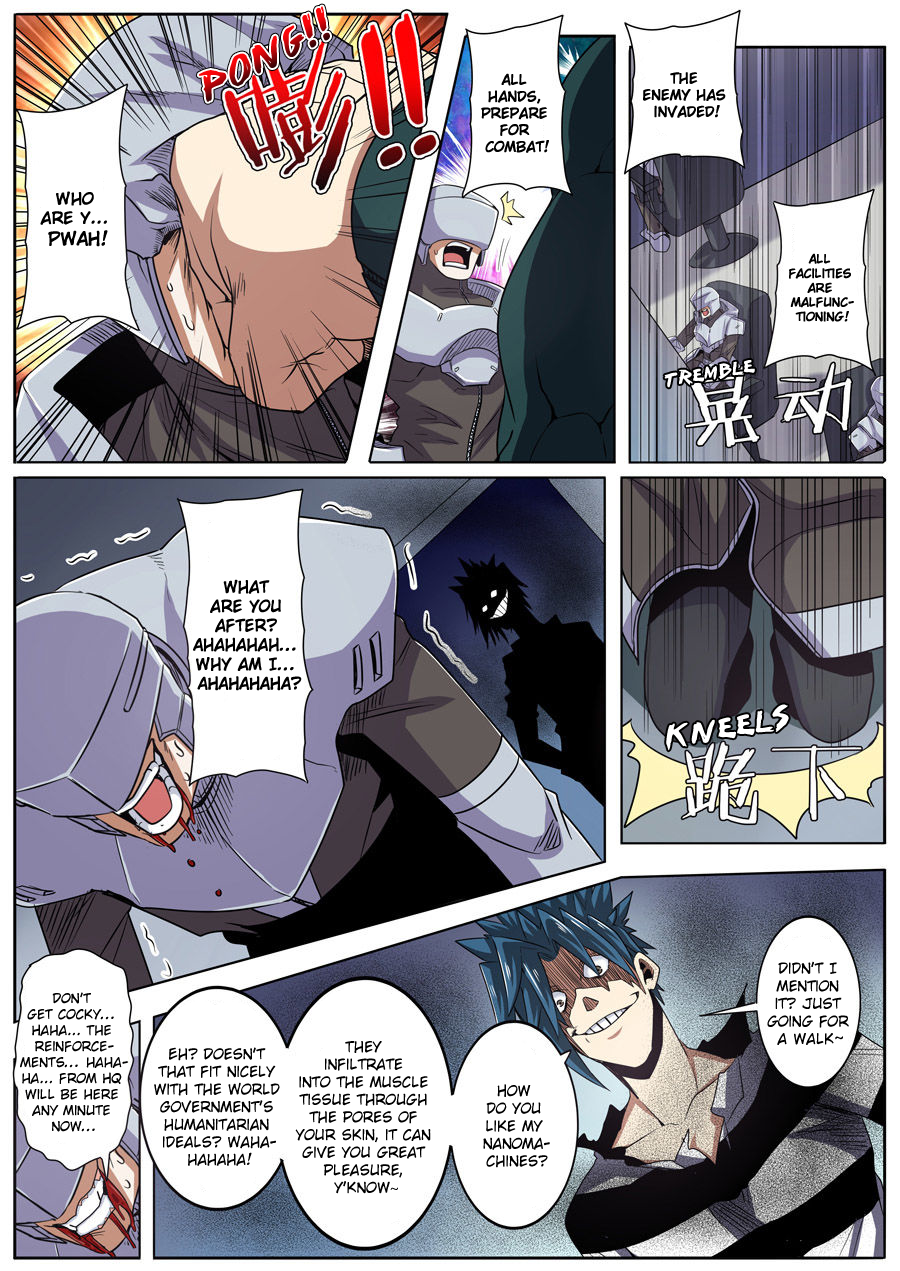 Page 12 of Chapter 47