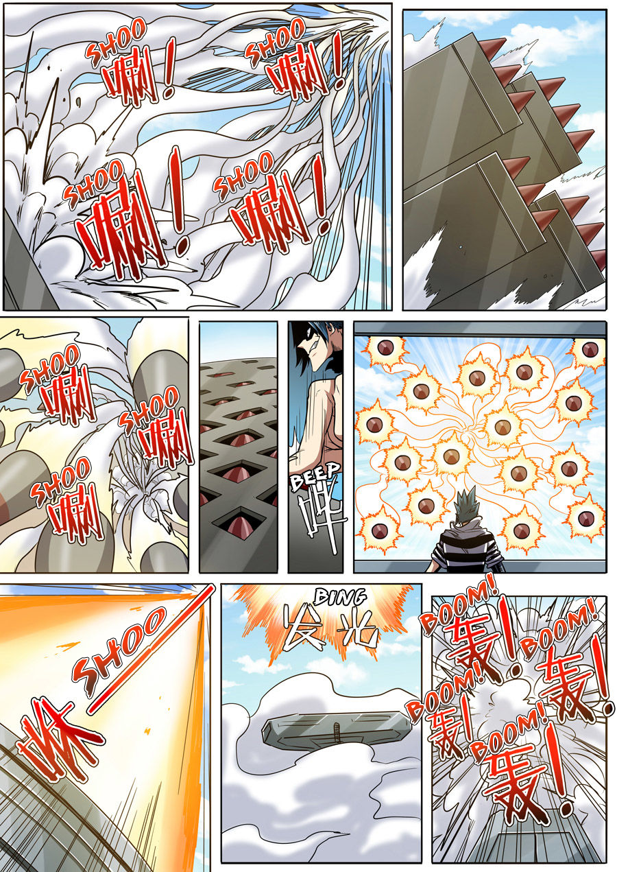 Page 16 of Chapter 47