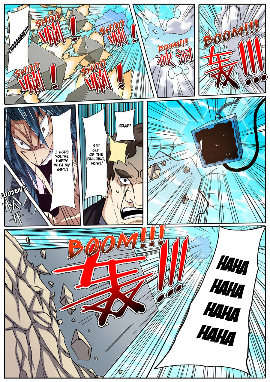 Page 18 of Chapter 47