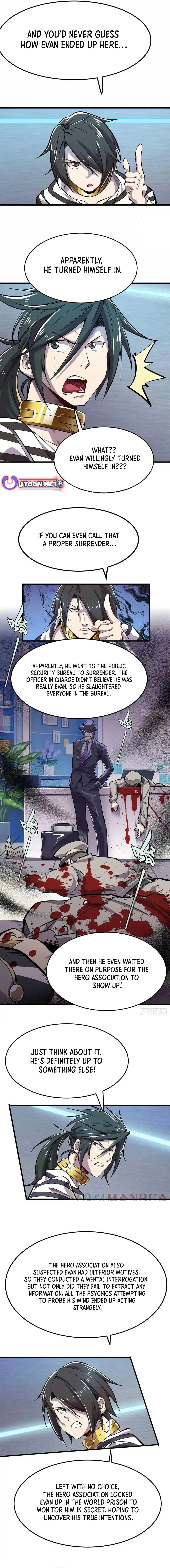 Page 4 of Chapter 471