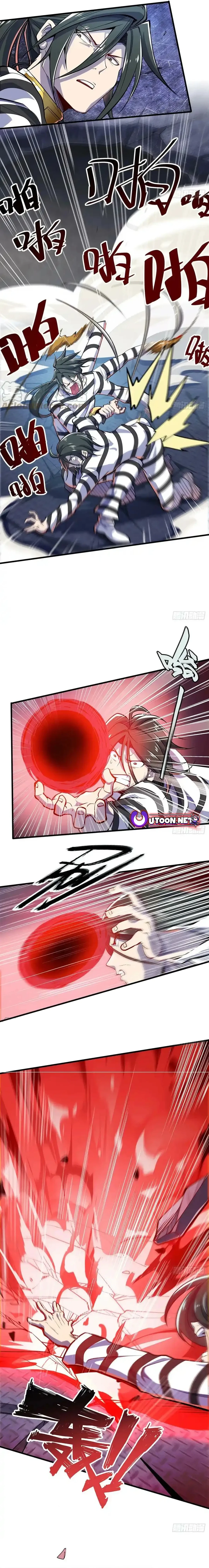 Page 6 of Chapter 476