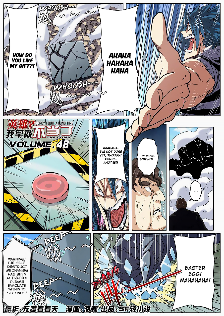 Page 2 of Chapter 48