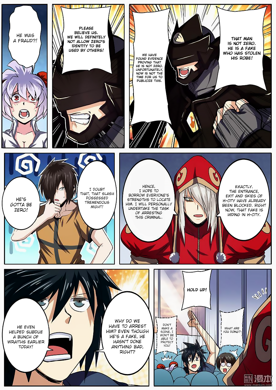 Page 6 of Chapter 48