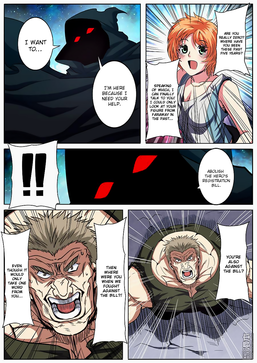 Page 12 of Chapter 48