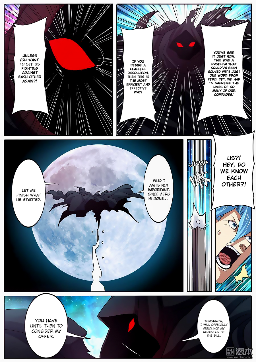 Page 16 of Chapter 48