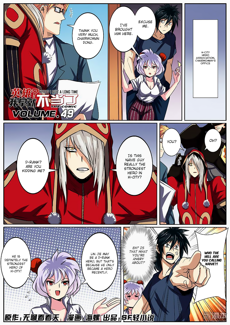 Page 2 of Chapter 49