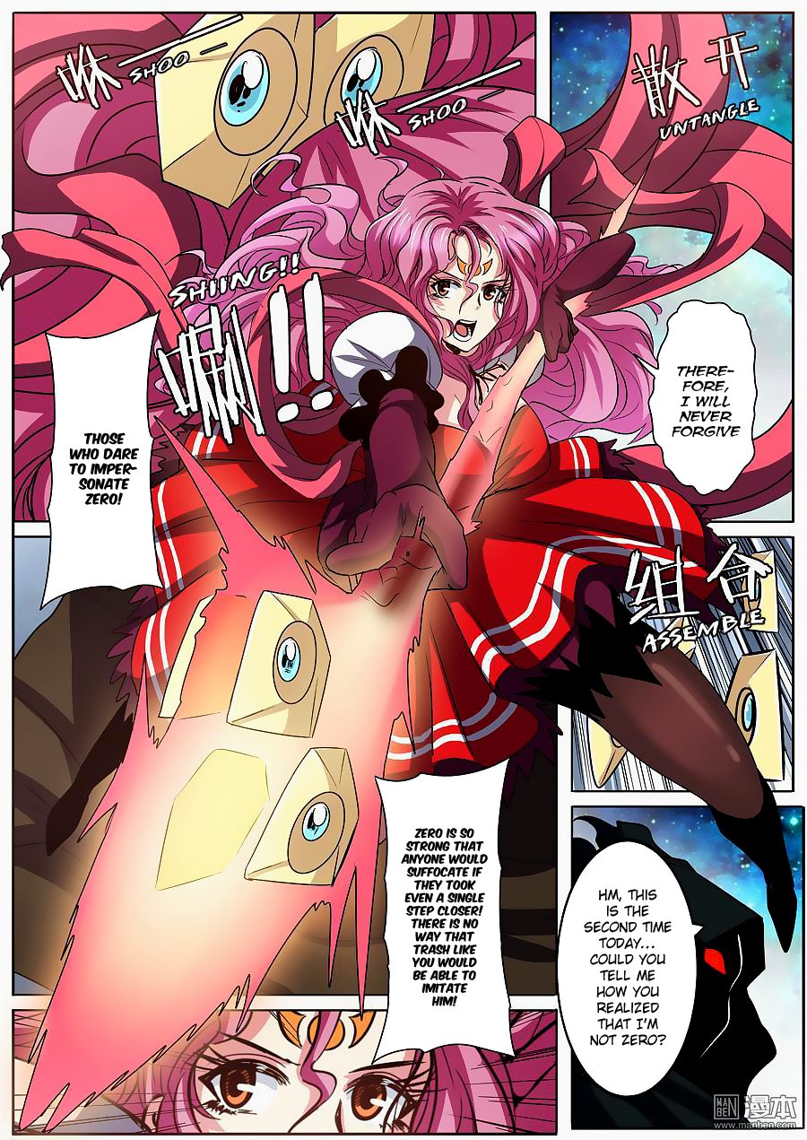 Page 6 of Chapter 49