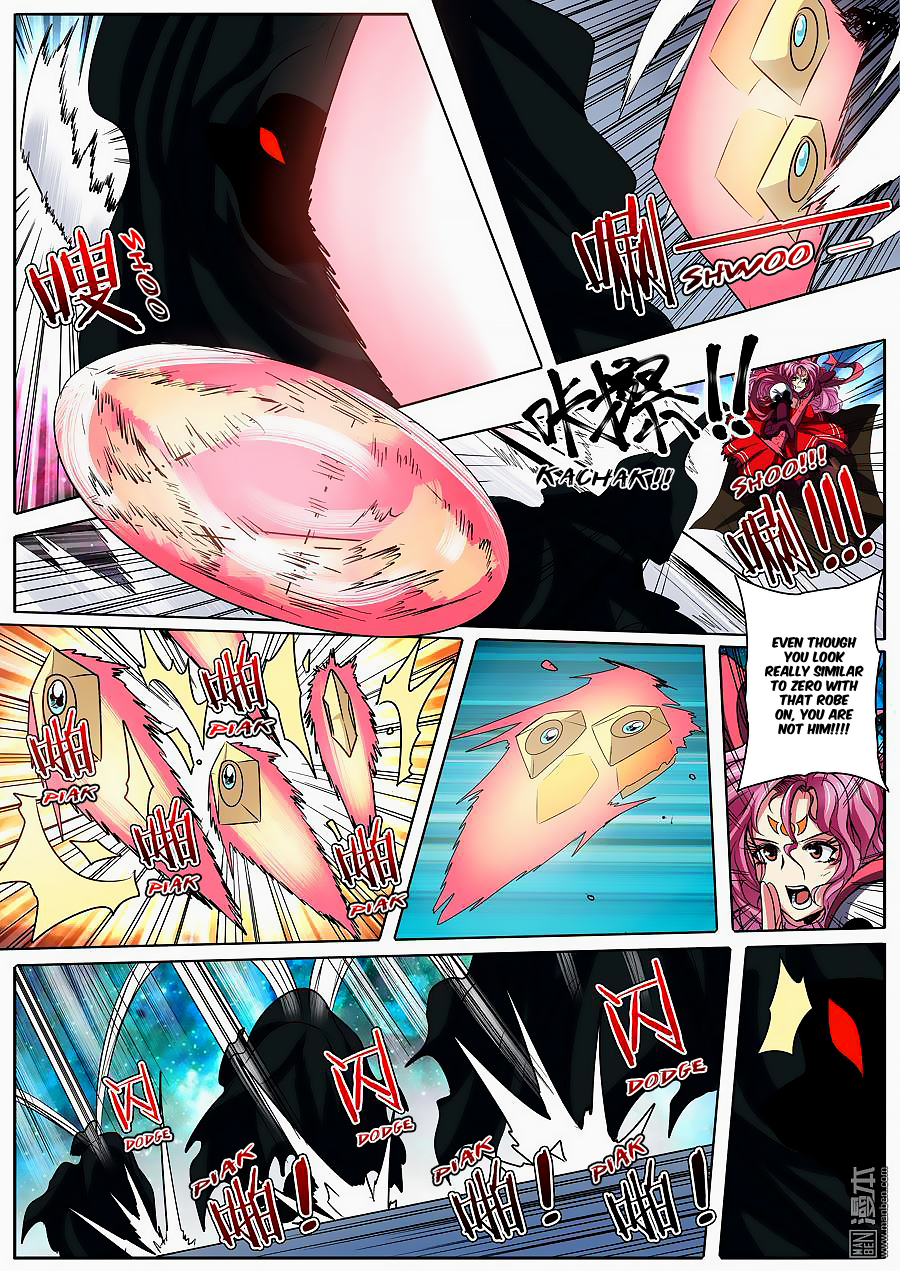 Page 7 of Chapter 49