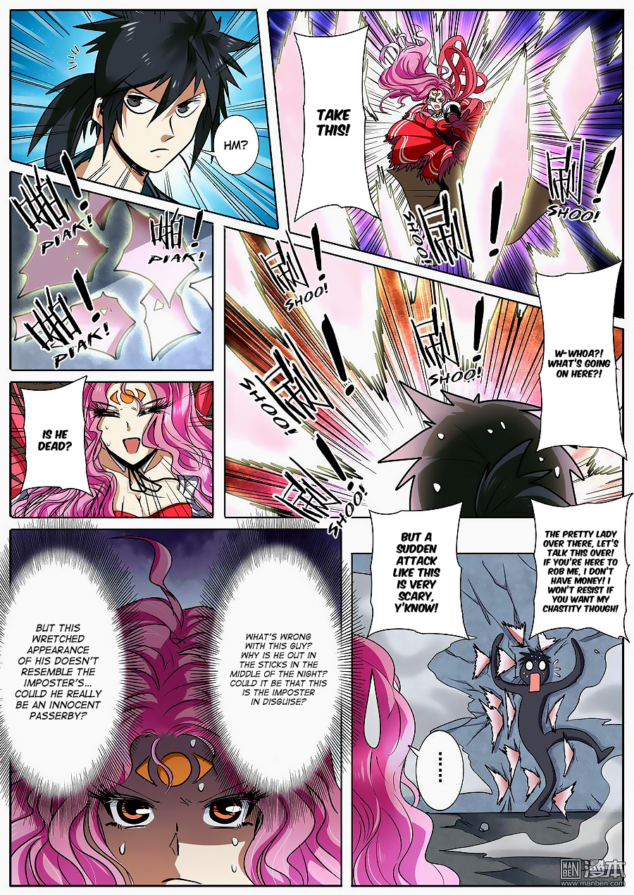 Page 10 of Chapter 49