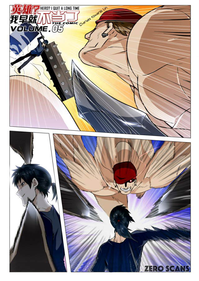 Page 3 of Chapter 5