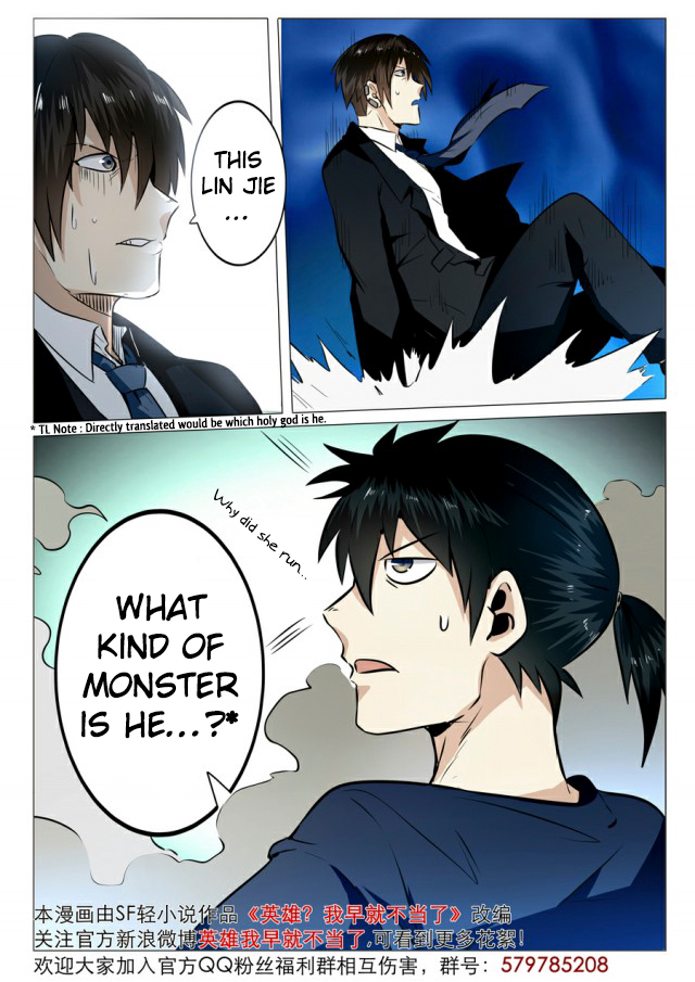 Page 16 of Chapter 5